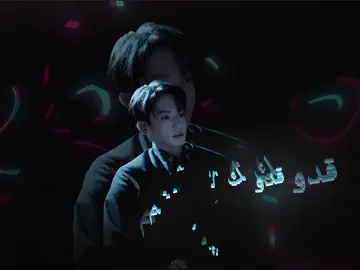 اميليا قدوَتي،.- مَ عجبني التصميم معليكُم مَنه. فكرة المونتاج تخَصني -@-) #عالم_الفيك #fypシ゚ #اكسبلور #explore #tiktoklongs 