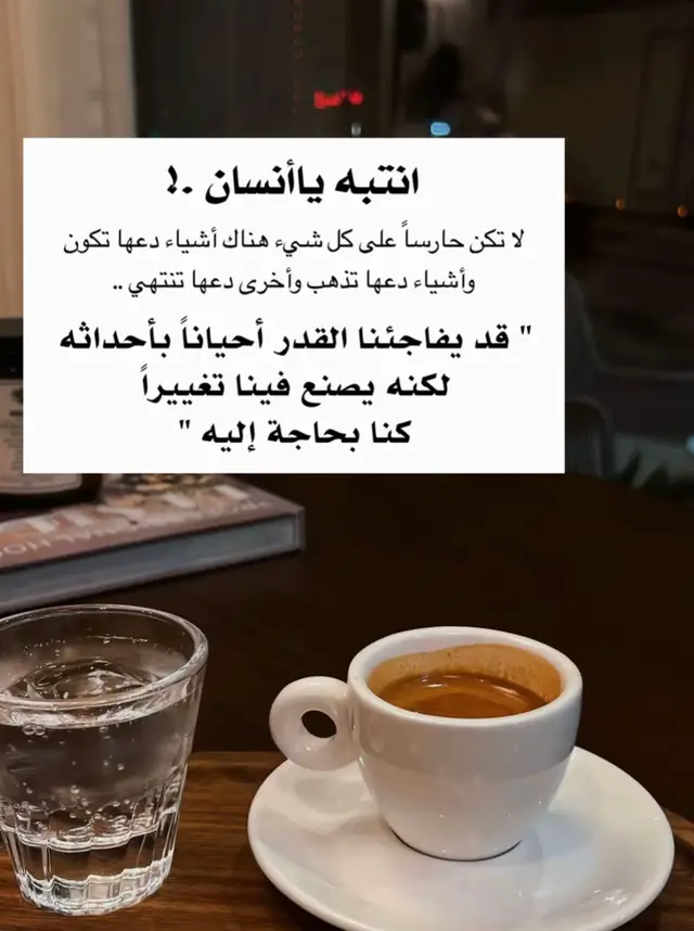 #اكسبلورexplore #هشتاقاتي_الترند_المشهور #creatorsearchinsights 