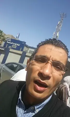 تاكد؟ . . . . #خفاجه 