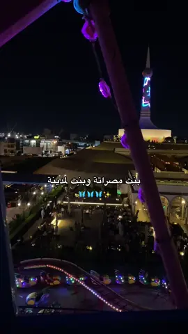 #اكسبلورexplore #مصراتة_طرابلس_بنغازي_زليتن_الخمس_الزاويه 