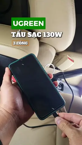 Tẩu sạc nhanh 130W trên ô tô #tausacoto #phukiendienthoai #docongnghe 