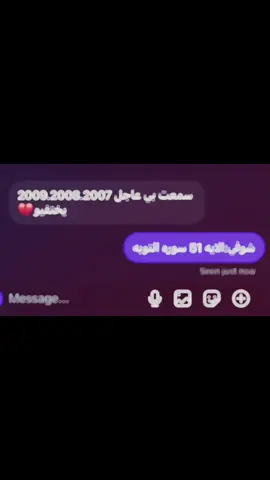 #CapCut #شوفي:الايه51سوره التوبه #القران_الكريم #صدقه_جاريه #libya🇱🇾 