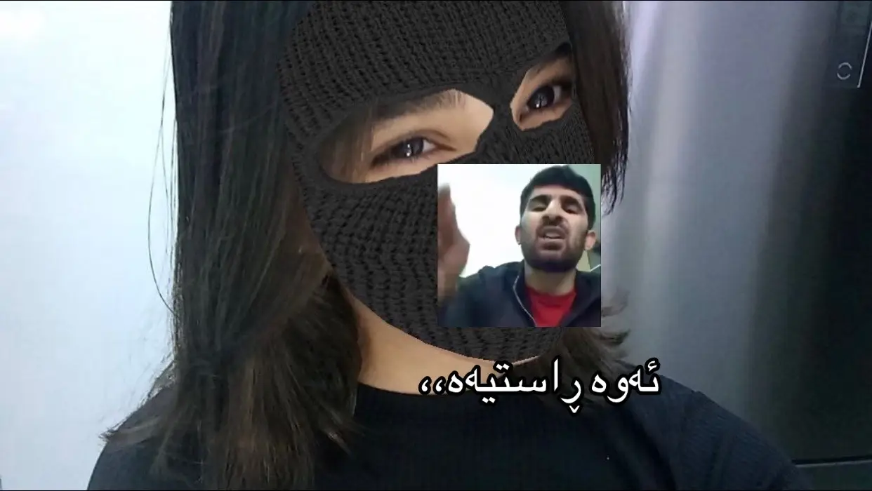 اکک؟#hawler_slemani_dhok_karkuk_hallabja #fyppppppppppppppppppppppp #foryou #مەردەوات😂🖤 #لۆخۆشیەجەماعەت 