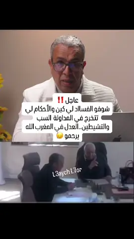 #casablanca #maroc #marocaine🇲🇦 #morocco🇲🇦 