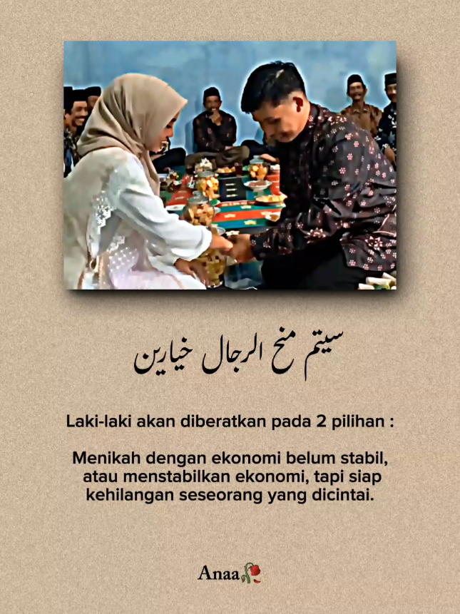 #syaircinta #syairarab #pasanganhalal #foryou #xbcyza 