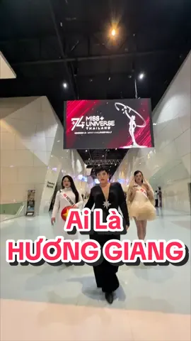 Ai mới là Hương Giang #missuniverse #missuniversevietnam 