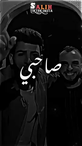 #تصميم_فيديوهات🎶🎤🎬 #fyp #برعصي #explorer #قوالب_كاب_كات 