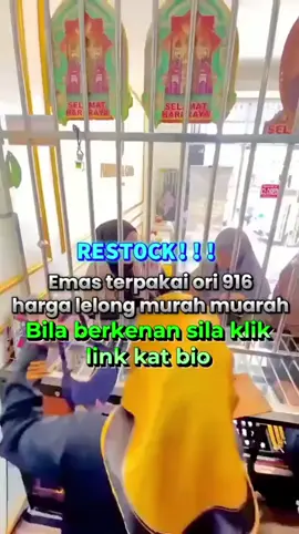 📢PROMO TEBUS MURAH👈 EMAS ORIGINAL💯916 JOM ORDER AKAK🙏🥰 #emasmurah #emas916 #emasmalaysia #emasviral #lewatberanda 