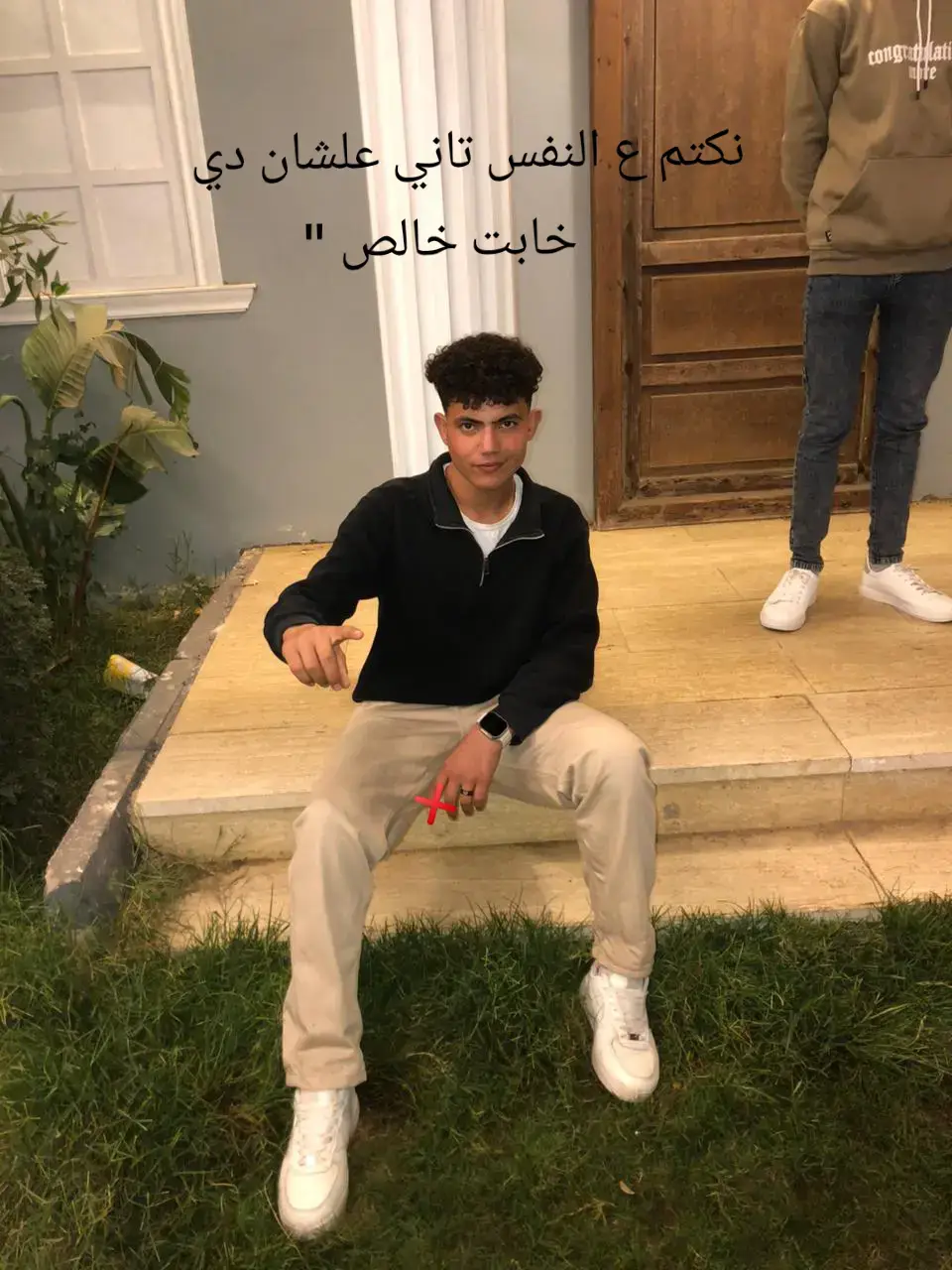 #بطولي_مش_بحد🤴🏻☝🏼 #fyyyyyyyyyyyyyyyy 