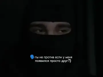 @я тебя вылечу 🚶‍♂️ 