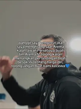 ayo ma💙💙#aremafc #aremania #jatimislove#foryoupage #fypage 