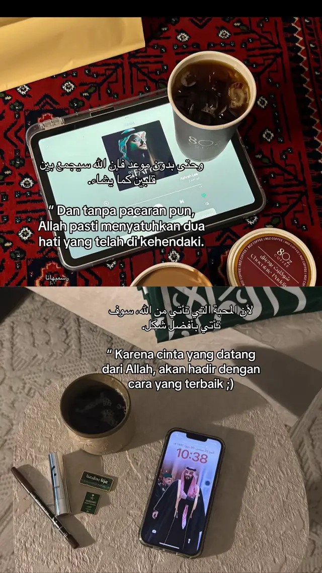 #reminderislamic #quotesaesthetic #syaircinta #sadvibes #masukberanda 