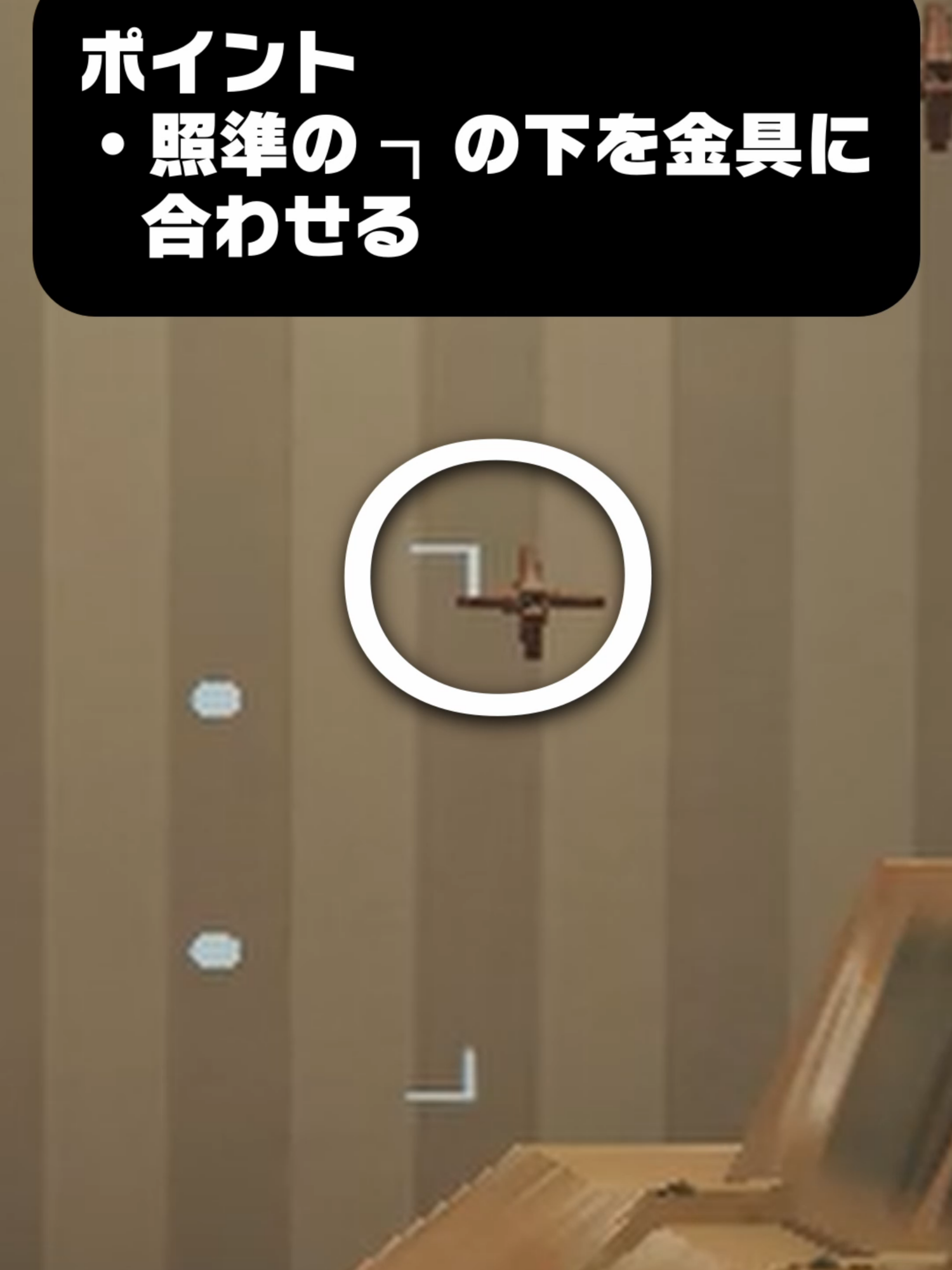 1313 初心者向け火花のペレット4つで通れる開け方 #rainbowsixsiege #r6s #jynxzi #r6clips #レインボーシックスシージ #シージ #ヒロタ #r6tips #ヒロタ今日のシージ小技 #rainbowsixsiegeclips #シージX #rainbowsixsiegexedit #r6siege