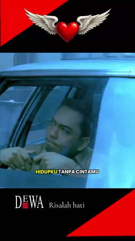 Risalah hati - DEWA 19 #dewa19 #bandlegendindonesia🇮🇩🇮🇩 #konten #tiktok 
