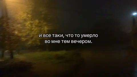 #щп #грустныевидео #щитпост