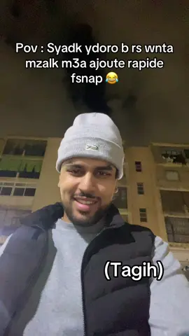 😂😂#⚜️abdou⚜️ 