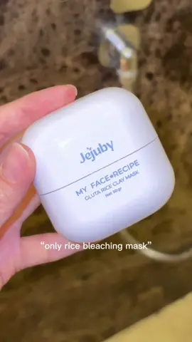 really? I use a rice mask three times a week 💙🌾🥛 #BeautyTok #jejuby #bleachingmuka #bleachingmukajejuby #claymaskjejuby 