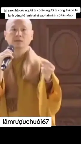 #lâmrượuchuối67 #xuhướng #xuhuongtiktok #xuhuongtiktok2025 #xuhuongtiktok2026 