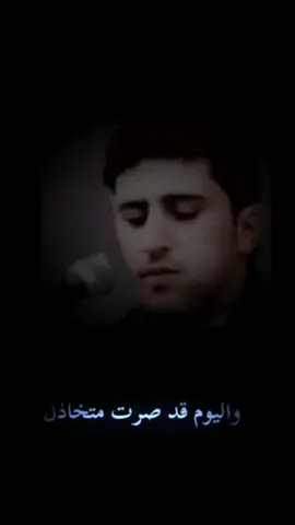 الفنان نادر الجرادي ♡♡