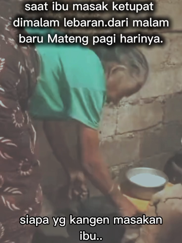 lebaran jaman dulu. #nostalgia90an #lebaran #jamandulu #fyp #foryoupage 