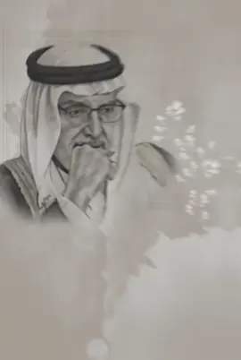 #بدر_بن_عبدالمحسن_رحمه_الله #اكسبلورexplore❥🕊 