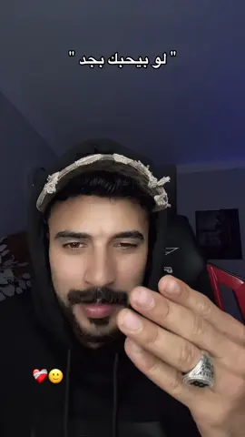 #الاسكندراني🔥 