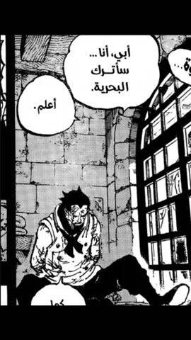 يالبى العقوق والله 💕