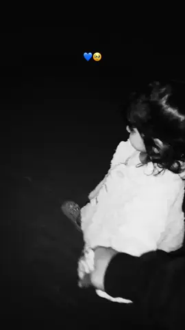 اني حبك💙💙🥹#fentysuperbrandday #fyp #hhhhhhhhhhhhhhh #ترندات_تيك_توك 