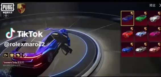 Porsche collab PubgM sound test p1...#PUBGMOBILEVN #PUBGMSTARVN #GamingOnTikTok #xuhuong #porschepubg 