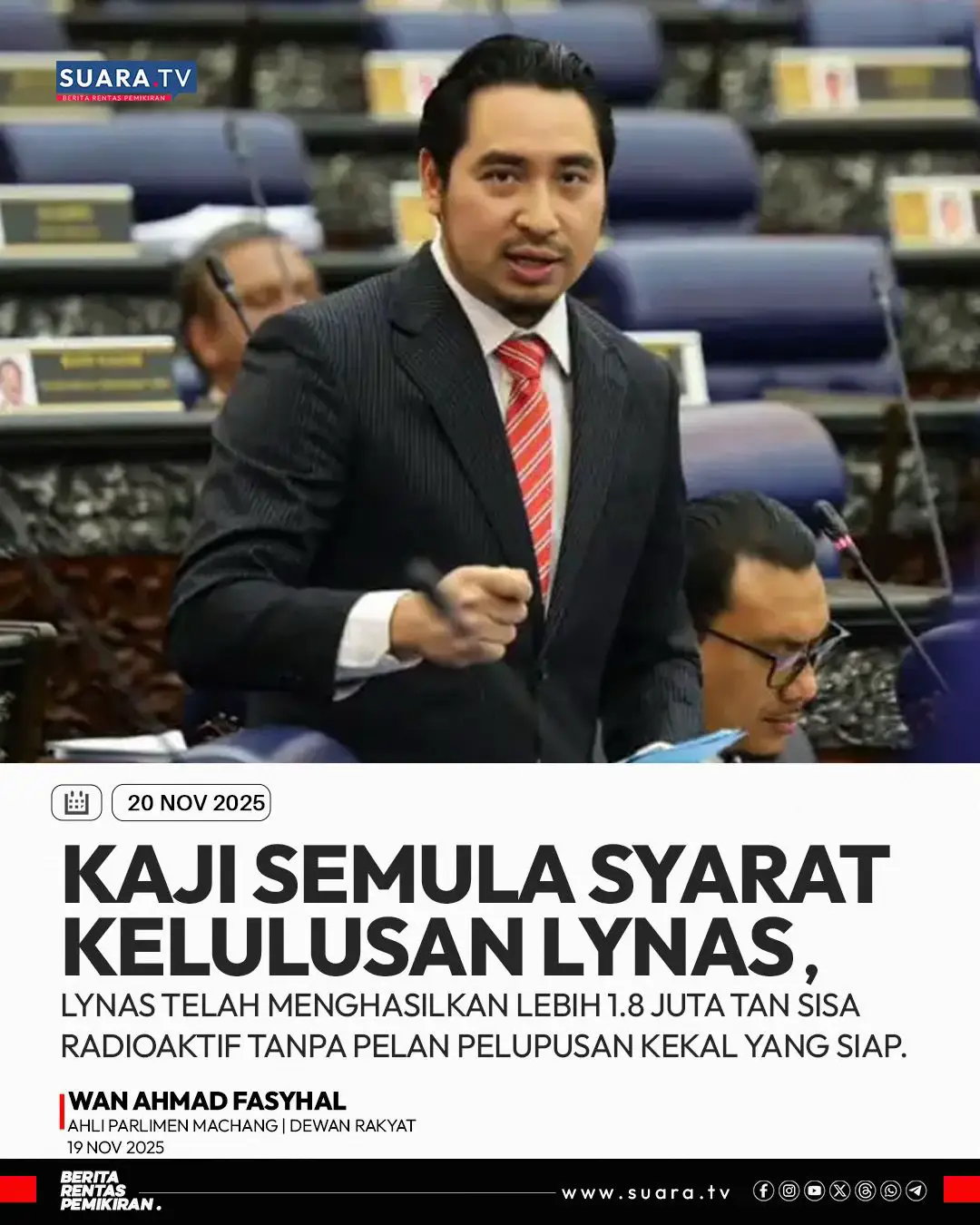 Wan Ahmad Fayhsal menegaskan bahawa Malaysia kini berada di persimpangan besar antara peluang ekonomi nadir bumi dan ancaman eksploitasi asing, khususnya melibatkan Amerika Syarikat dan syarikat pemprosesan seperti Lynas. https://suara.tv/20/11/2025/ahli-parlimen-machang-gesa-kerajaan-kaji-semula-kelulusan-lynas-kembalikan-kedaulatan-ekonomi-negara/ #lynas #nadirbumi 