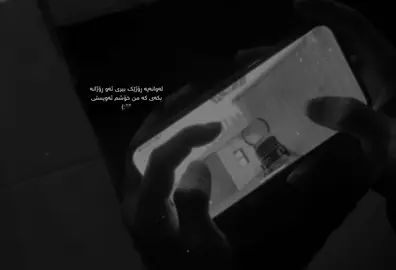 #foryou #foryoupage #fyppppppppppppppppppppppp #rasty_lak #slemaniyah #pubg #pubgmobile 