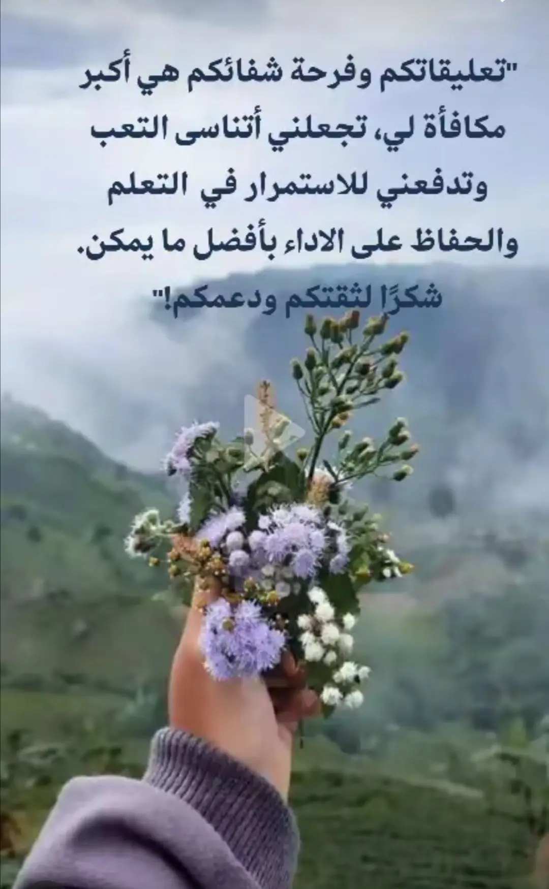 #🌿✨ حجامة نساء – مكة المكرمة ✨🌿 خدمة راقية… خصوصية تامة… وأيدي خبيرة! نوفر جلسات حجامة للنساء في مكة بإشراف مختصة مرخّصة، مع الالتزام التام بالتعقيم ووسائل الأمان: ✔️ حجامة شرعية ✔️ حجامة جافة ورطبة ✔️ أدوات معقمة للاستخدام لمرة واحدة ✔️ جلسة هادئة ومريحة ✔️ إمكانية الزيارة المنزلية داخل مكة نهتم براحتك أولاً… ونوفر لك تجربة آمنة ومريحة في بيئة خاصة بالكامل 🌸 📞 للحجز والاستفسار متاحين طوال اليوم 🚚 خدمة داخل جميع أحياء مكة #حجامة_نساء_مكة #حجامة_مكة #مختصة_حجامة #حجامة_منزلية