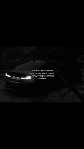 #fyp #рек #рекомендации #популярное 