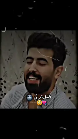 #طششونيي🔫🥺😹💞 #اكسبلور؟ #الشعب_الصيني_ماله_حل😂😂 #حمودي_نضال 
