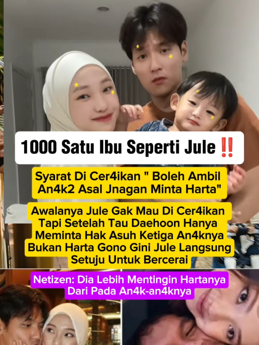 Jule Oh Jule #selebritisindonesia #viralvideo #fyppppppppppppppppppppppp #fyp #viral 