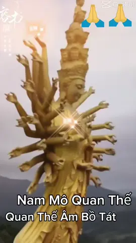 Chúc cả nhà ngày mới vui vẻ bên gia đình,,,Nam Mô Quan Thế âm Bồ,,