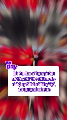 Page gì đó nhắm làm lại không #bizday #huonggiang #mu #vietnam #tiktokgiaitri 