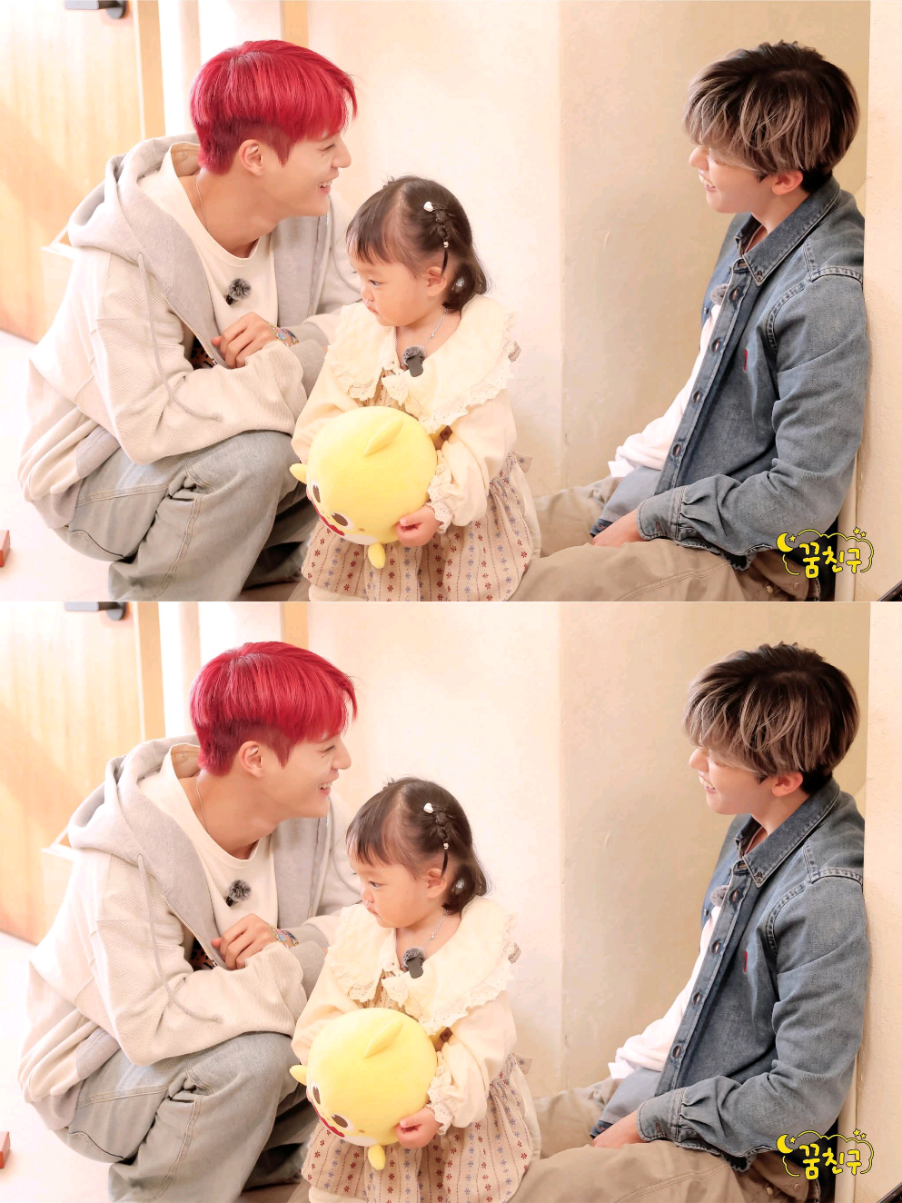 sao mà đáng iuu vị chòi🥹🥹 #nomin #najaemin #leejeno #제노x재민_슈돌_꿈친구 #thereturnofjenojaemin 