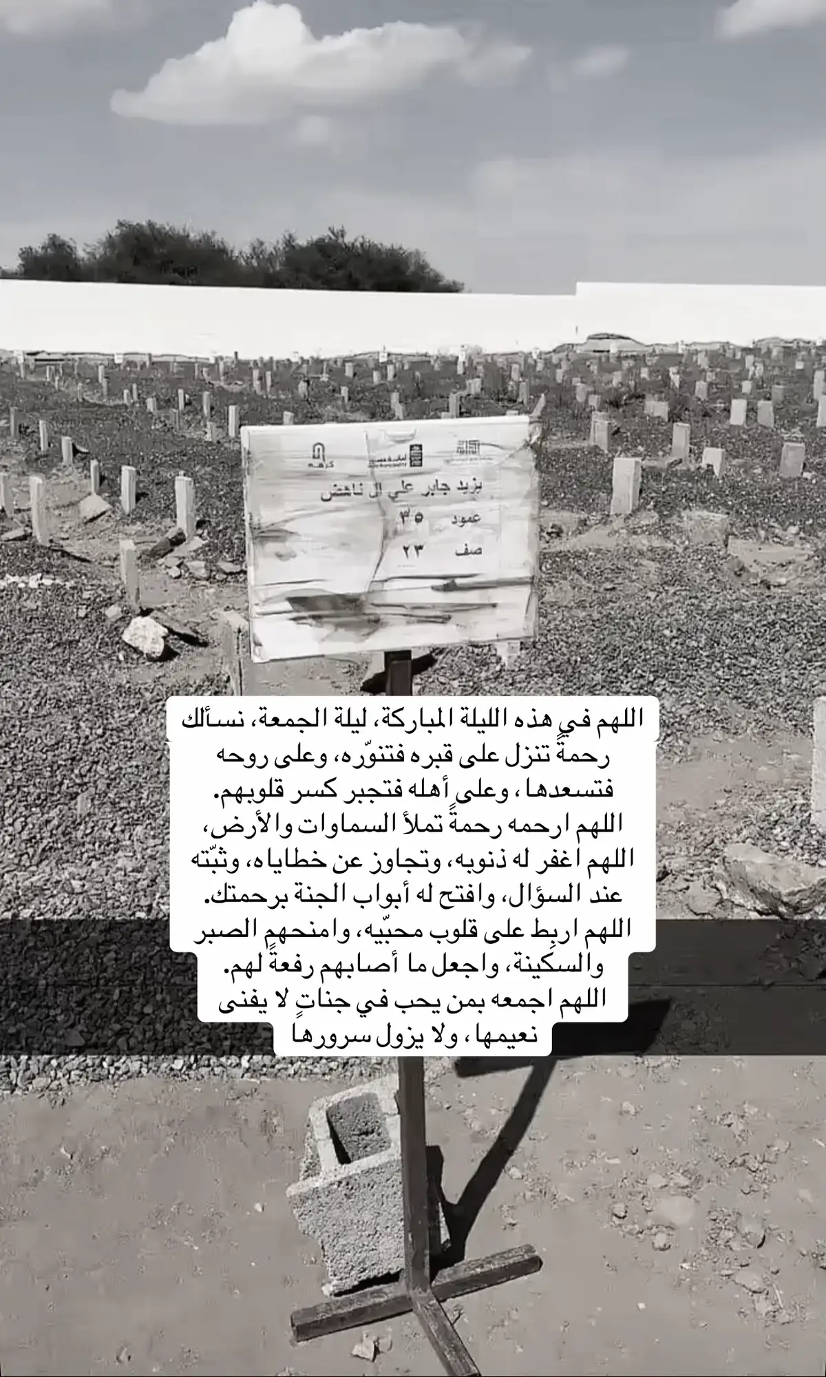 #قران_كريم #صدقه_جاريه #الحمدلله_دائماً_وابداً #سبحان_الله_وبحمده_سبحان_الله_العظيم 