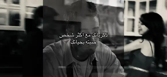 #اُثر #viral #4u 