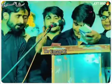 کسی کے چھوڑ جانے سے کوئ مر نہیں جاتا ہاں مگر جینے کے انداز بدل جاتے ہیں💔😭#foryou #foryoupagе #viral_video_tiktok #punjabipoetry #dreman @Dr Eman Ali 