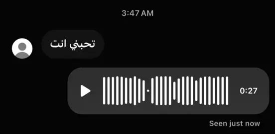 تجولل #بخيت_المرر #شعبي #fyp #foryou #foryoupage 