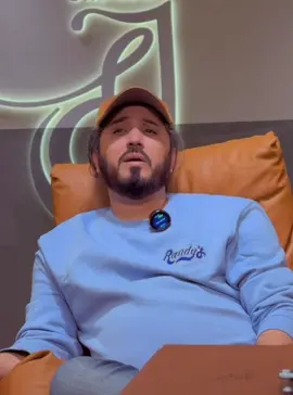 #نايف_البدر #foryoupage #foryou 