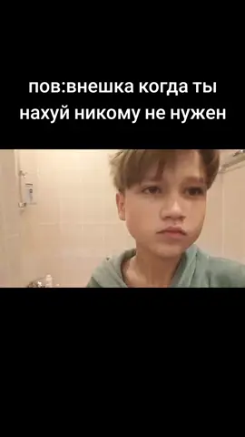 ФАКТ. ANTILOOXMAXING #факт #rec #on #rge #fyp 