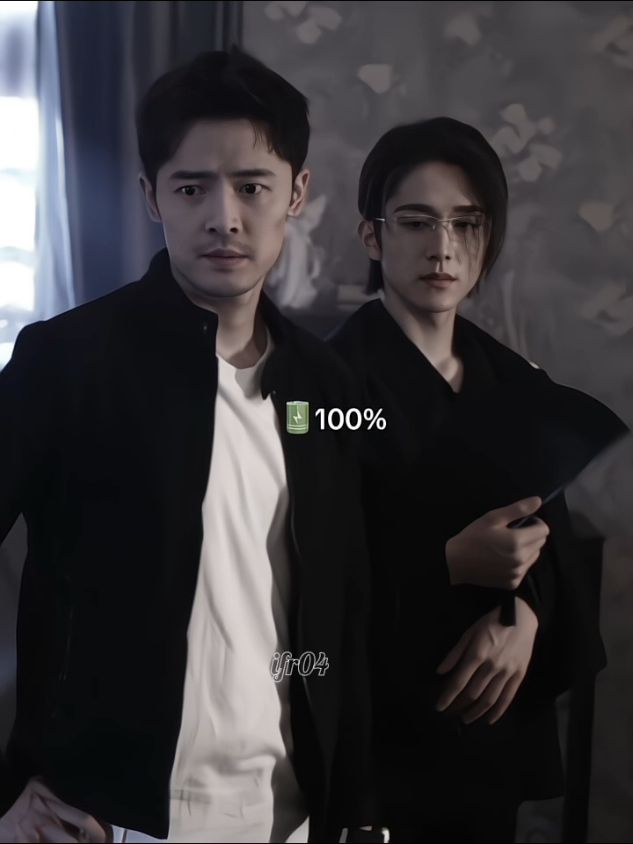 my energy ❤‍🩹 #cdrama #priest  #zhangxincheng #fuxinbo #justiceinthedark 