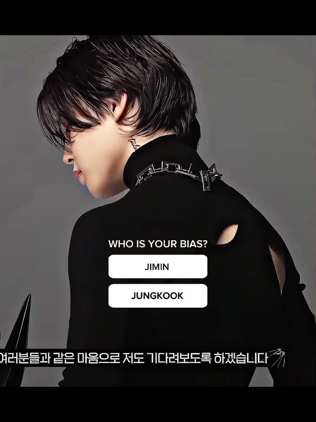 Jimin | #parkjimin #jiminedit #bts #army #edit 