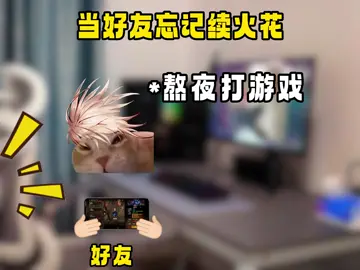 Hề #viral #haihuoc #douyin #xuhuong #meme 