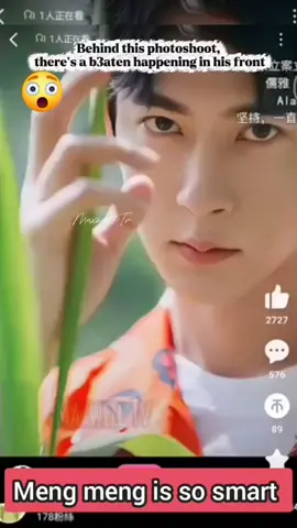 coba perhatikan matanya yu menlong,ada ? 😱🫣 #justiceforyumenglong #fyppppppppppppppppppppppp #justiceforyumenglong#yumenglong于朦胧🕊🇨🇳 #trending 