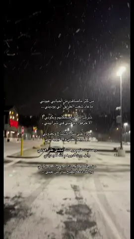 👩🏻‍🦯👩🏻‍🦯👩🏻‍🦯#ترند #موسيقى #موسم_الرياض #اكسبلور 