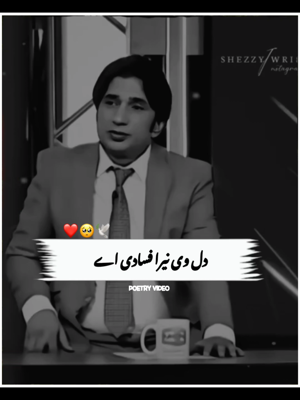 lines💔🥺Foryou#foryoupage#go#viral#video#growmyaccount